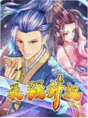 山野食堂 综艺海报